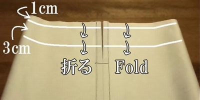 fold in three