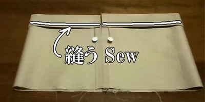 sew