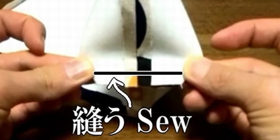 sew the gusset