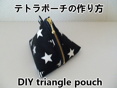 triangle pouch