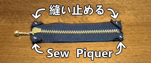 fold the zip tape and sew