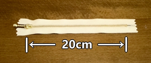 fermeture à glissière