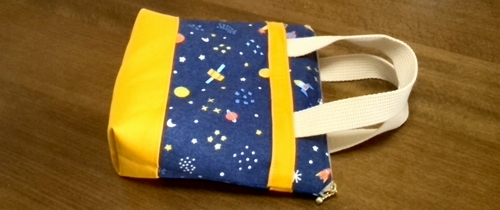 zippered tote bag (space)