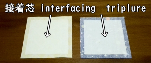 attach interfacing