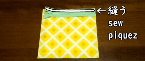 sew the outer fabric and zipper