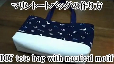 tote bag with nautical motif