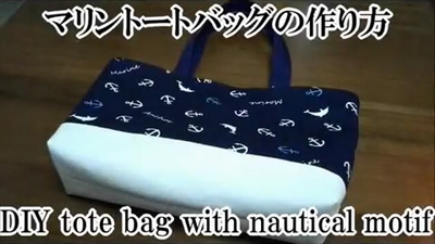 un tote bag de motif mer