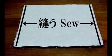 sew the side seams