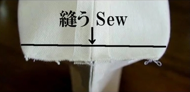 sew the gussets