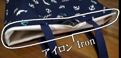 iron