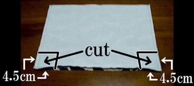 cut off extra cloth