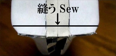 sew the gusset