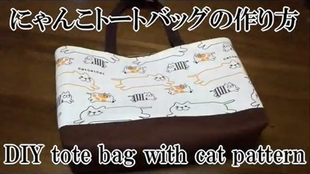 tote bag with cat pattern