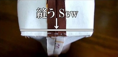 sew the gusset