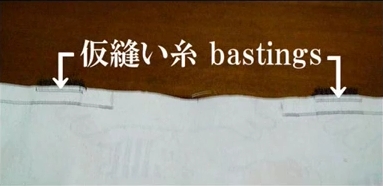 bastings