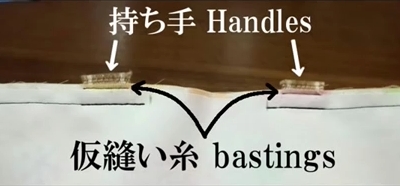 bastings