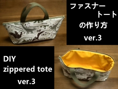 zippered tote bag with dinosaur pattern