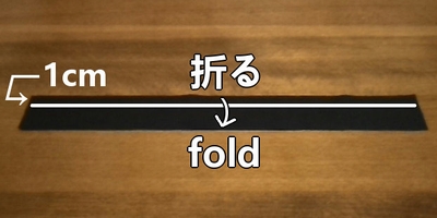 fold and press