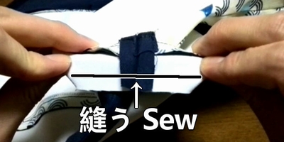 sew