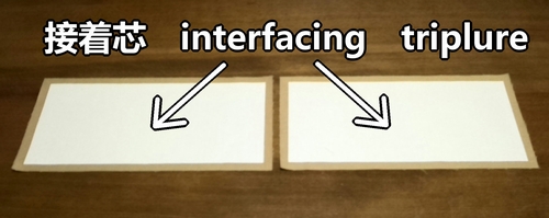 attach interfacing